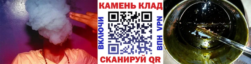 Какие есть наркотики Никольск ГЕРОИН Меф мяу мяу Гашиш APVP Конопля Кокаин
