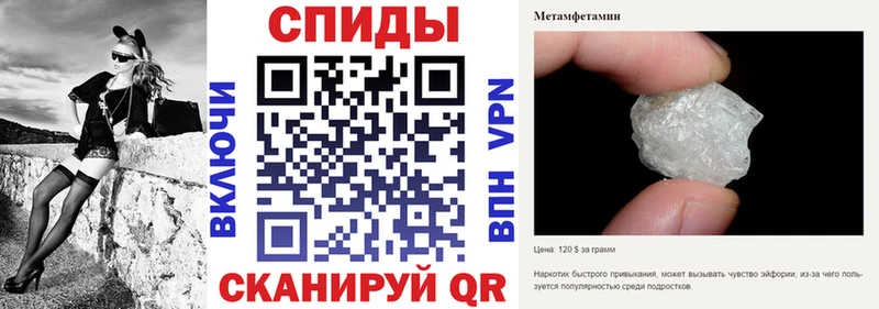 shop телеграм  Никольск  Амфетамин 98% 