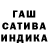 Первитин пудра Cherep Misha