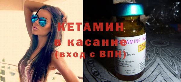 apvp Абинск