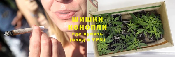 герыч Пролетарск