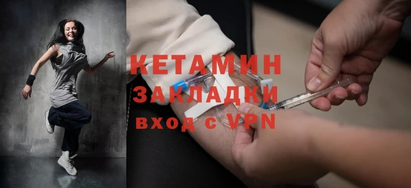 гидропоника Абаза