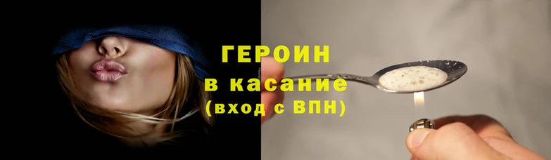 гидропоника Абаза