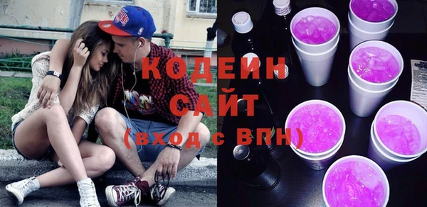 соль ск Абдулино