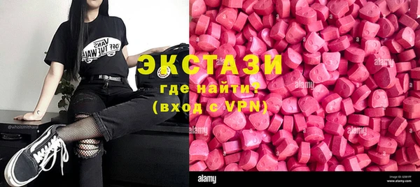 apvp Абинск