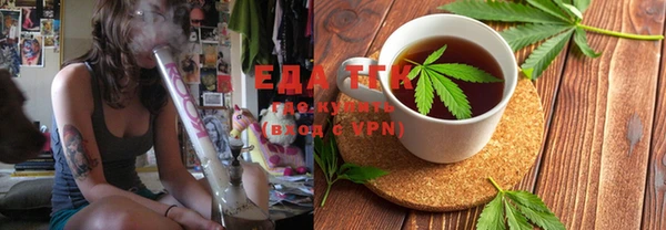 эйфоретик Приозерск