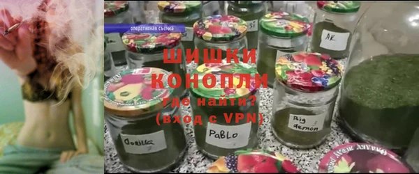 соль ск Абдулино
