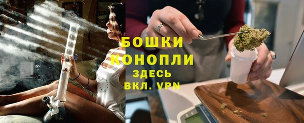 соль ск Абдулино
